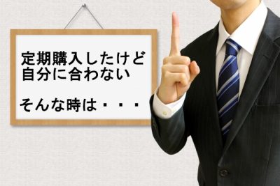 ホワイトボード